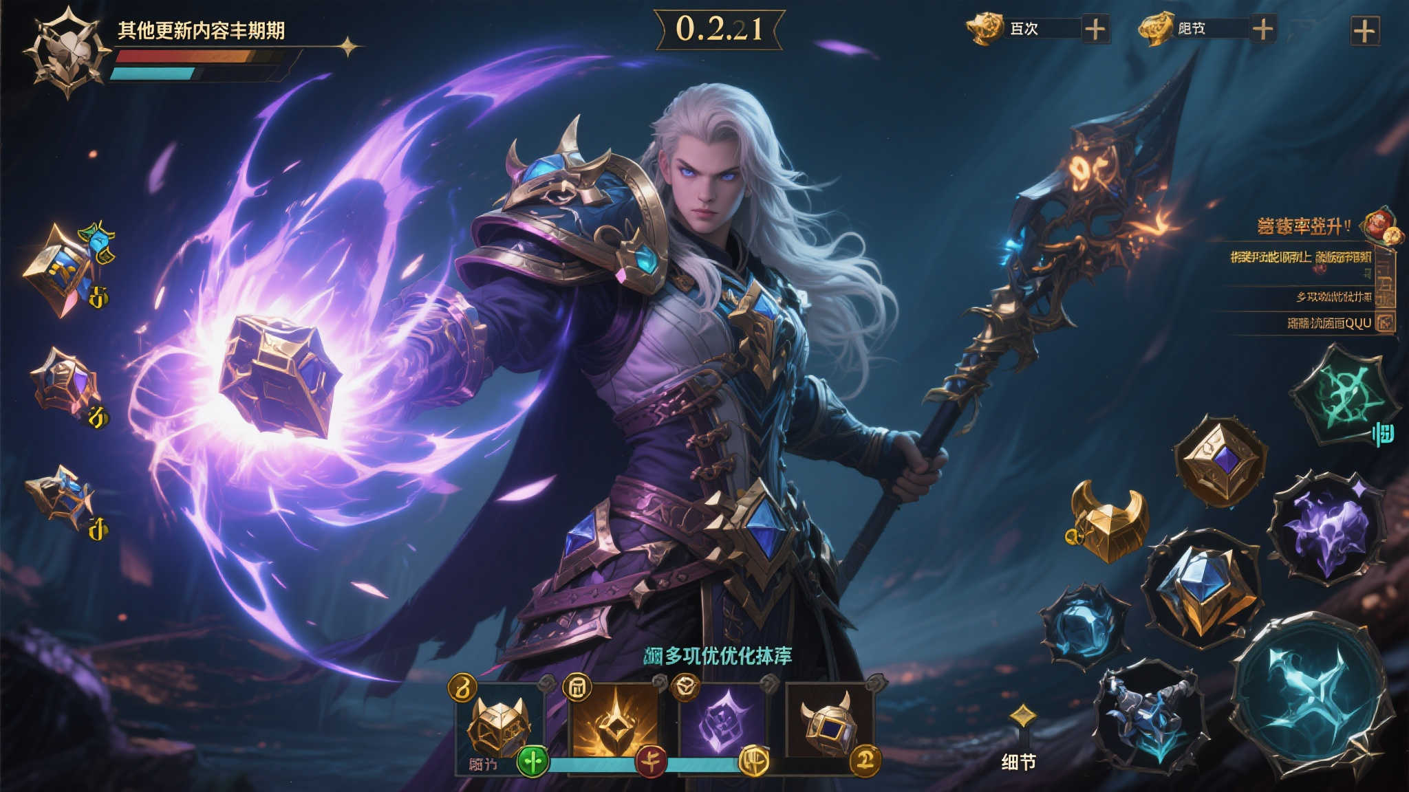 《流放之路2》0.2.1更新来袭:独特装备掉落概率飙升三倍! 《流放之路2》0.2.1更新来袭:独特装备掉落概率飙升三倍!