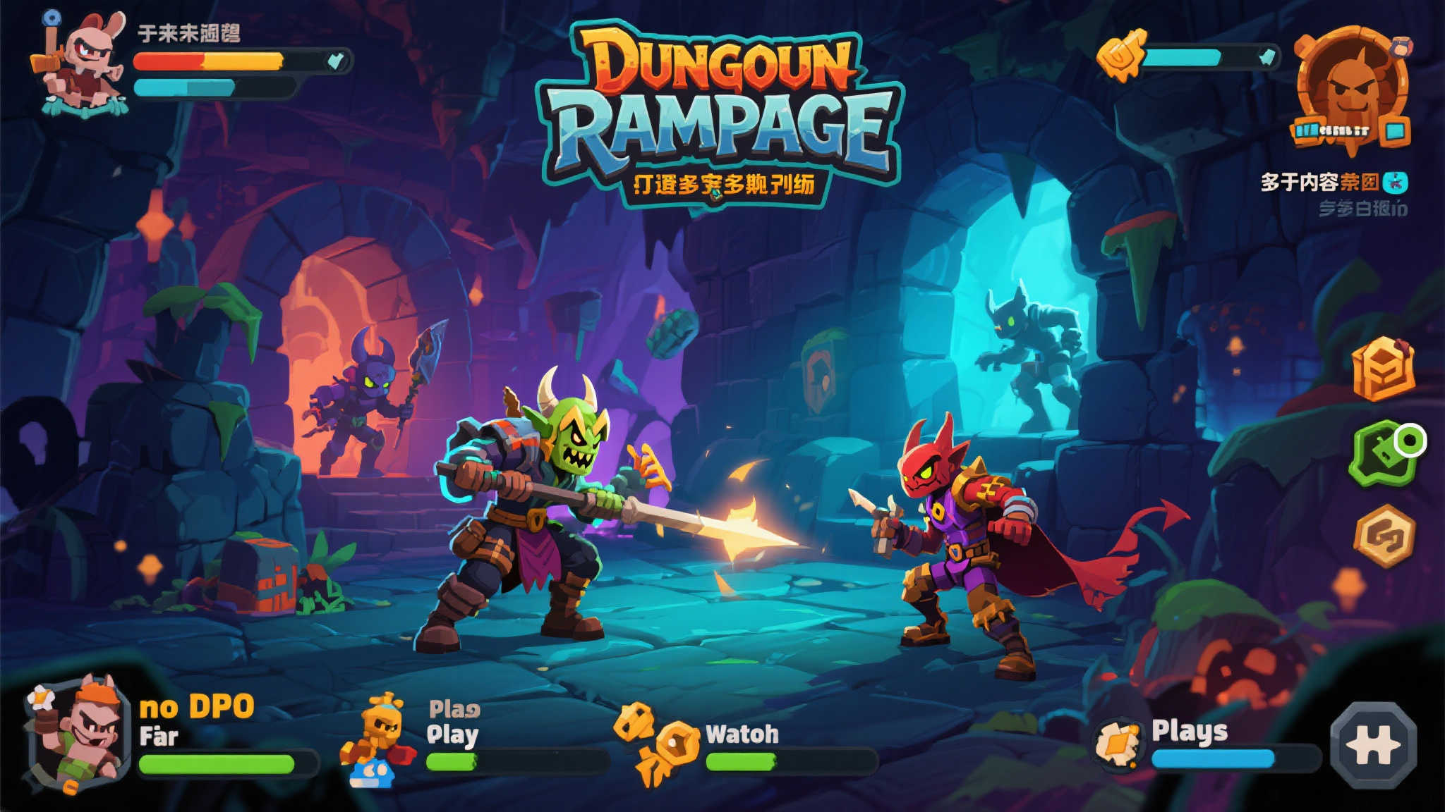 经典Flash游戏重现!《Dungeon Rampage》试玩版正式推出 经典Flash游戏重现!《Dungeon Rampage》试玩版正式推出