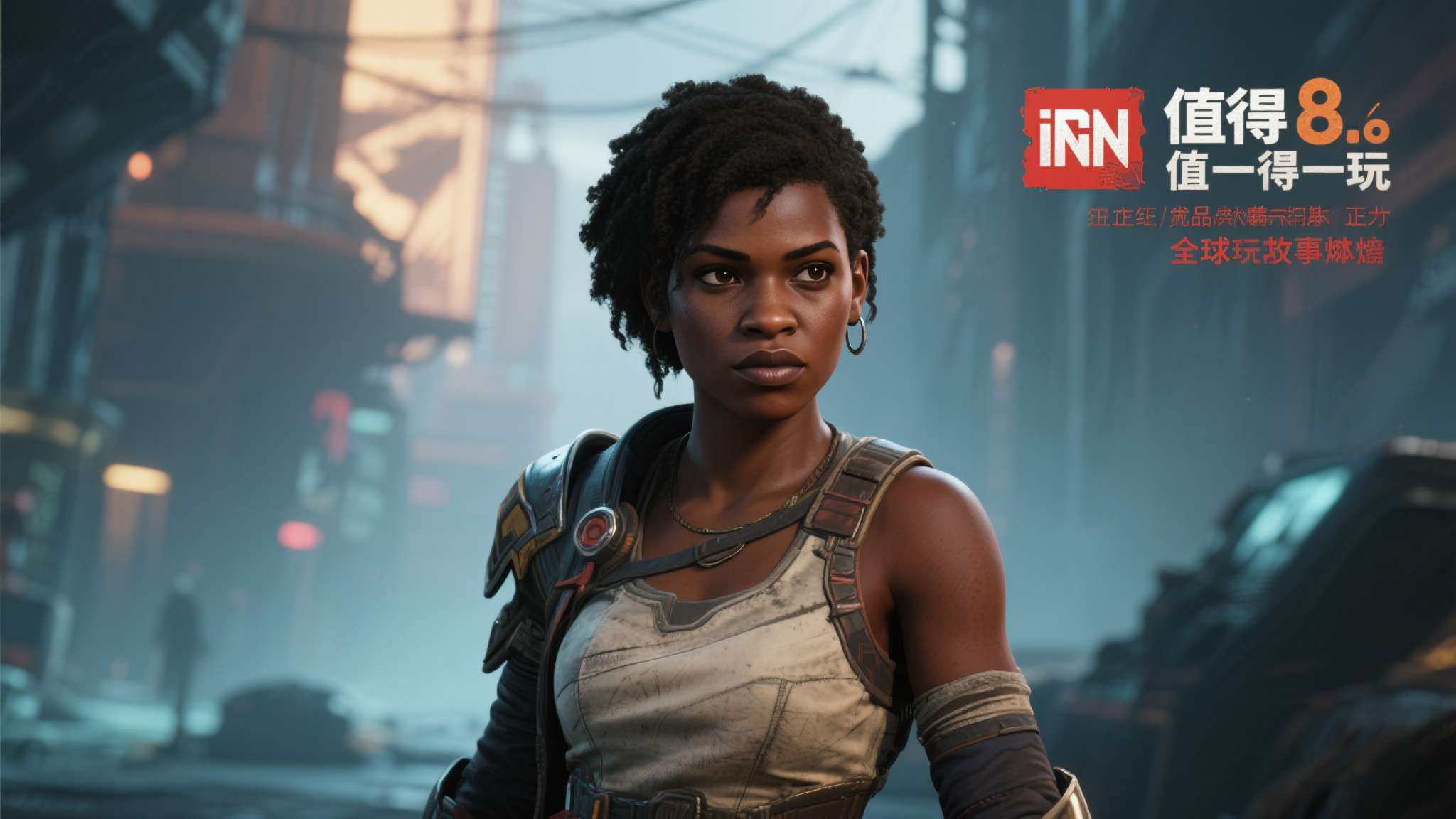 IGN 8分盛赞！全新黑人女主大作太惊艳